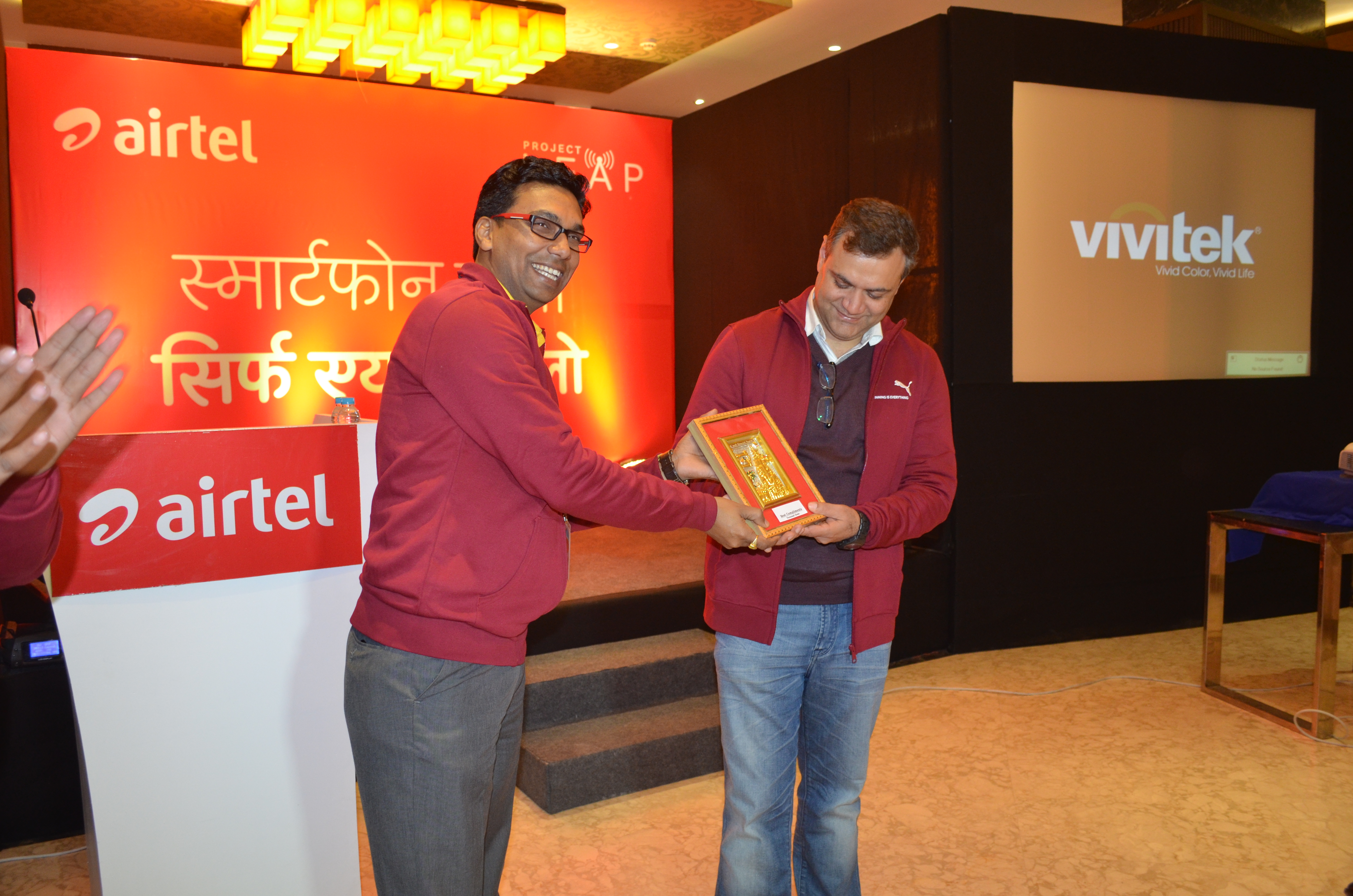 Airtel thumb 7